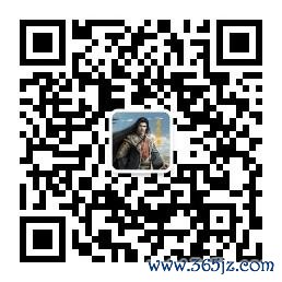 扫码或长按二维码蔼然公众号，获得更多精确推选